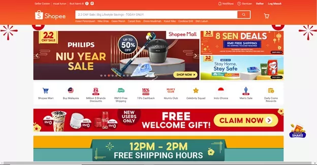 优秀!马来西亚shopee,lazada为主流,马来电商平台十大排行