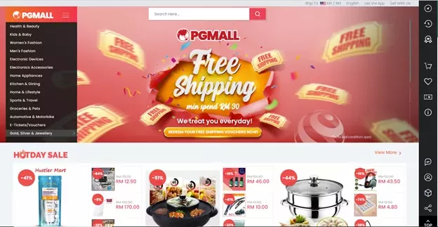 优秀!马来西亚shopee,lazada为主流,马来电商平台十大排行