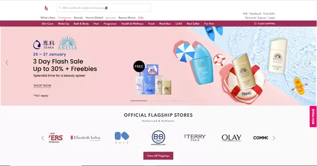 优秀!马来西亚shopee,lazada为主流,马来电商平台十大排行