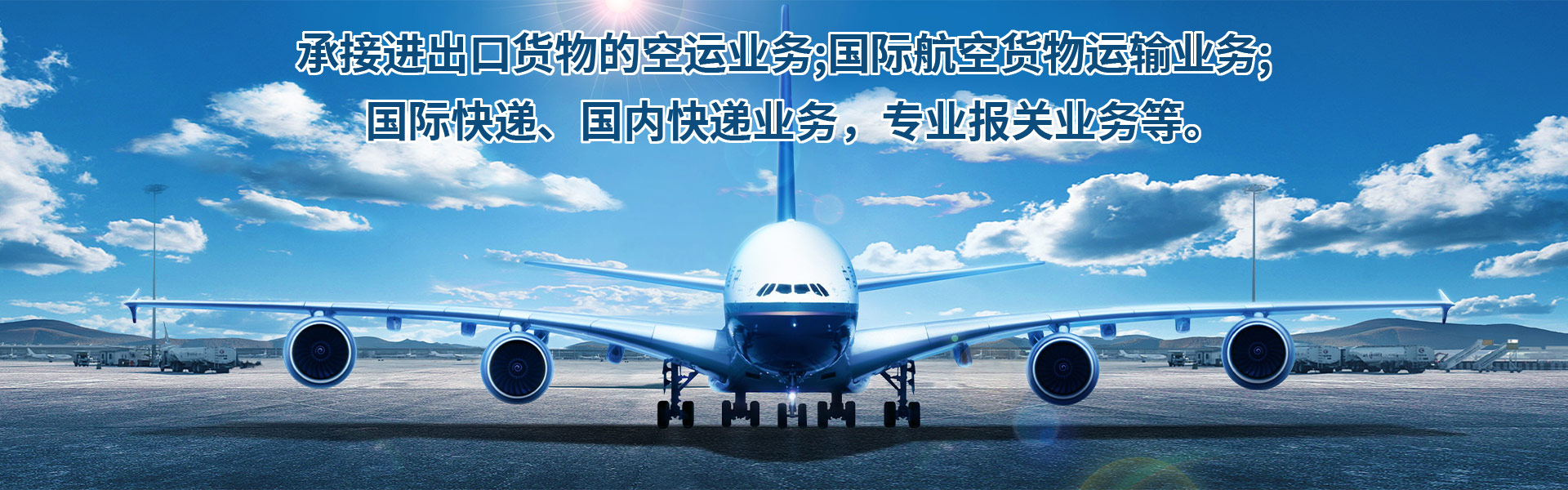义乌专业国际快递